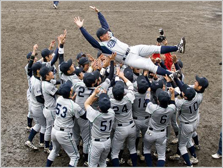 京都学園大学硬式野球部（体育会系応援部）